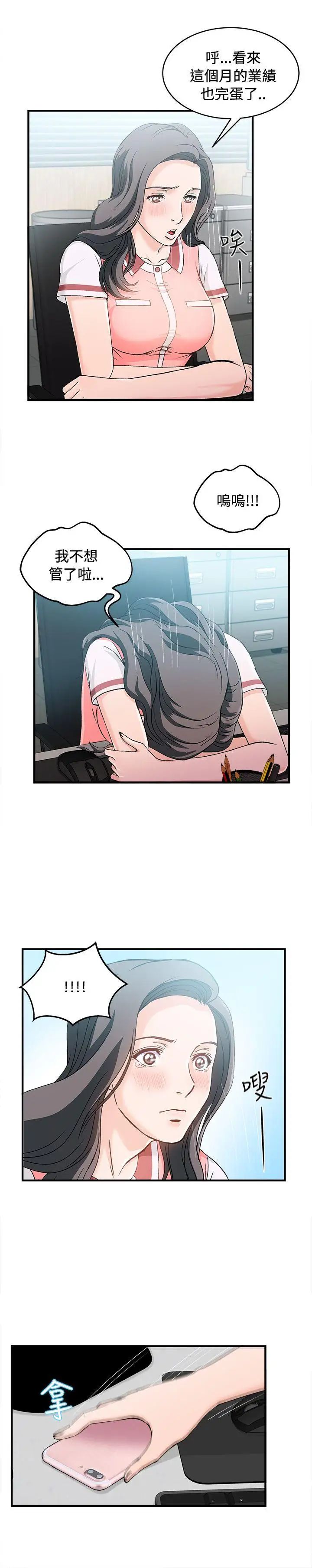 41.jpg