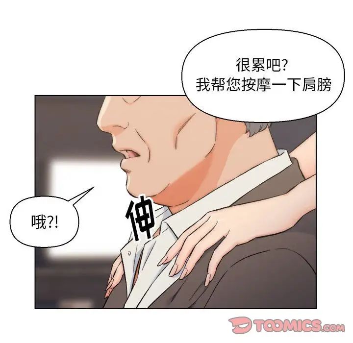 68.jpg