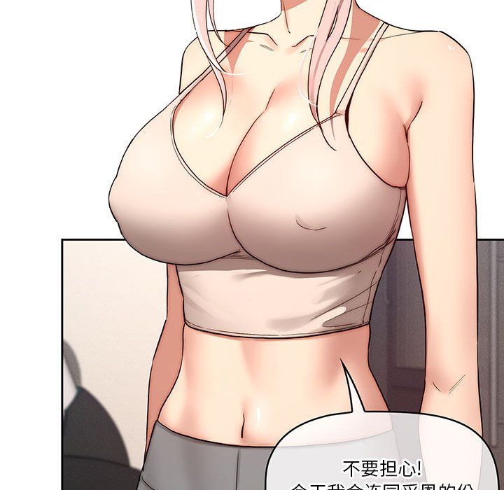 74.jpg