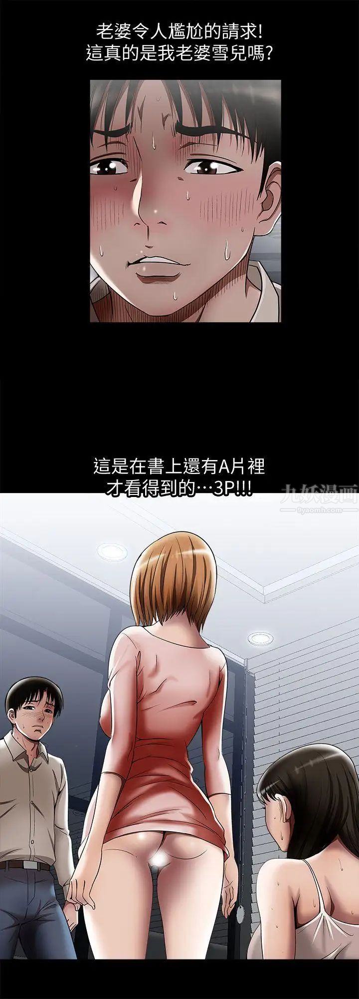 49.jpg