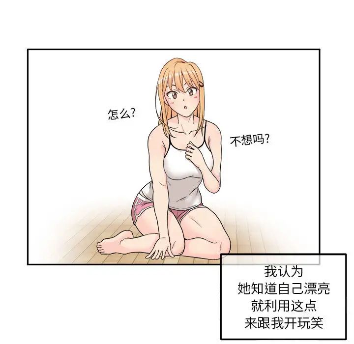 71.jpg