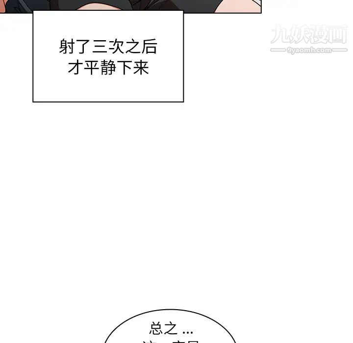 103.jpg