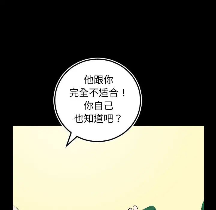 114.jpg