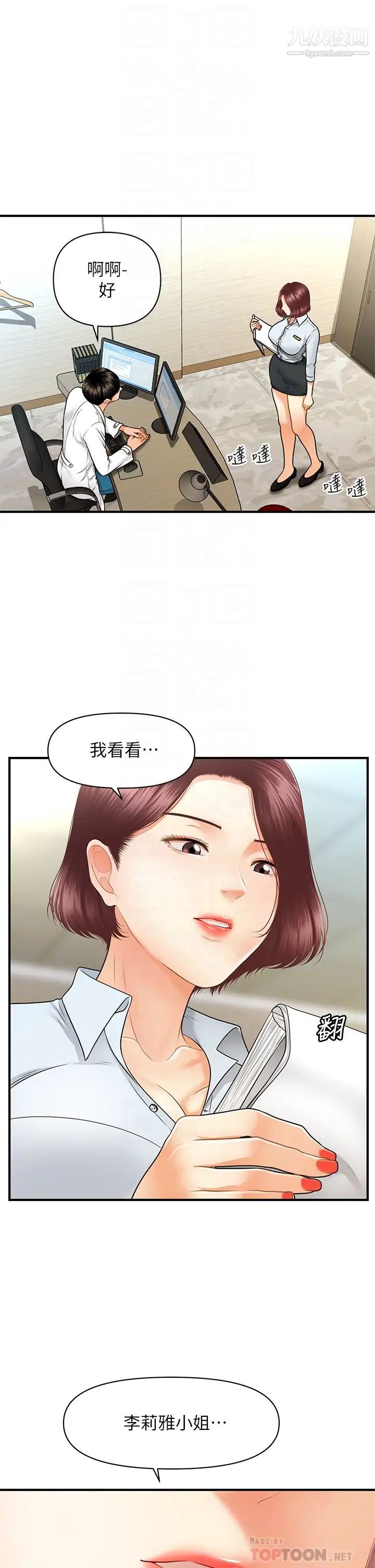 31.jpg