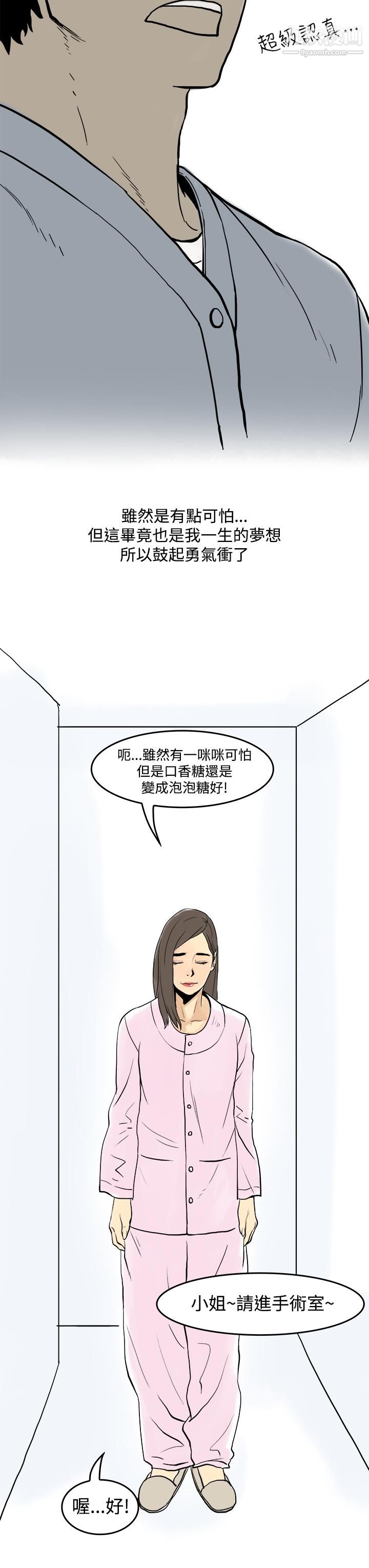 14.jpg