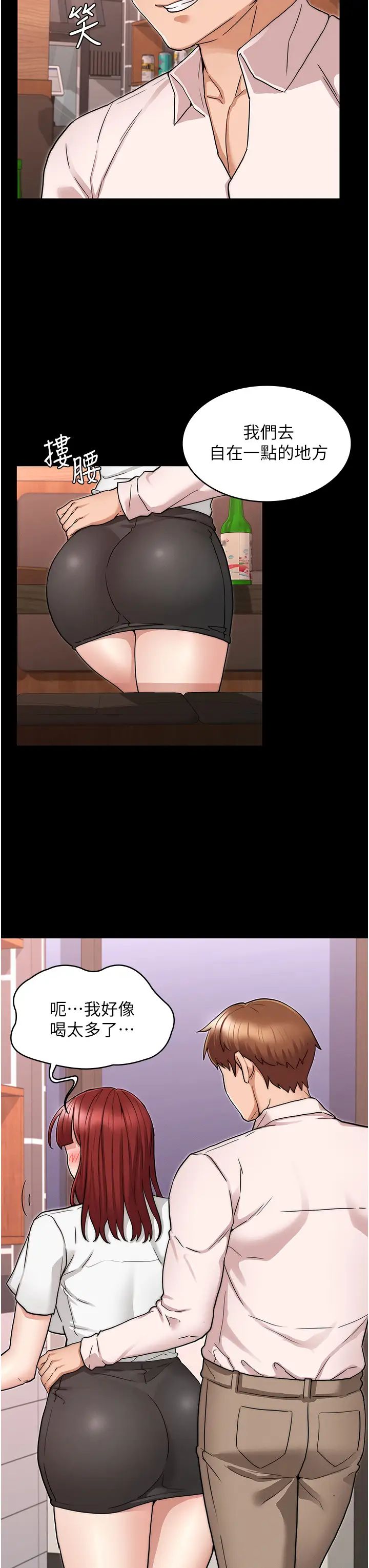 61.jpg