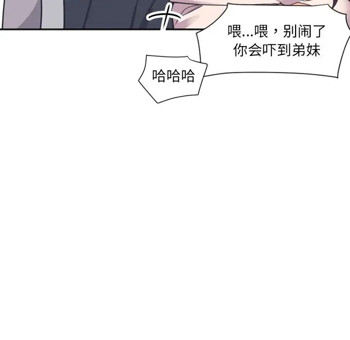 118.jpg