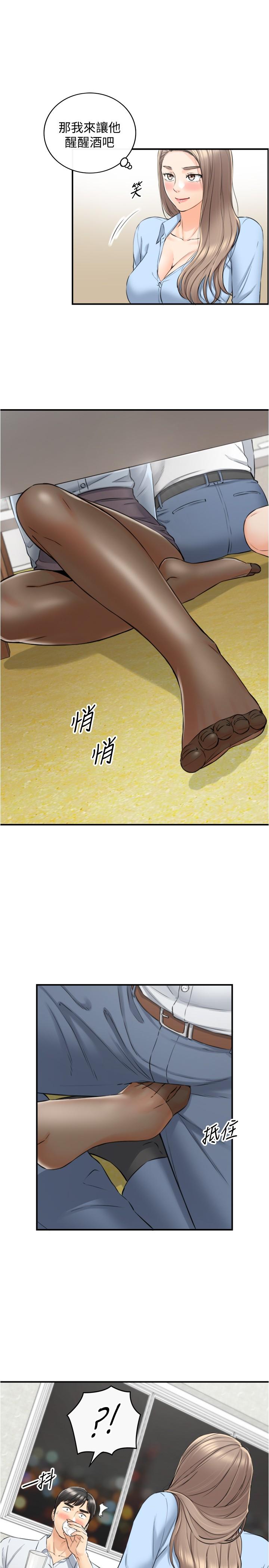 65.jpg