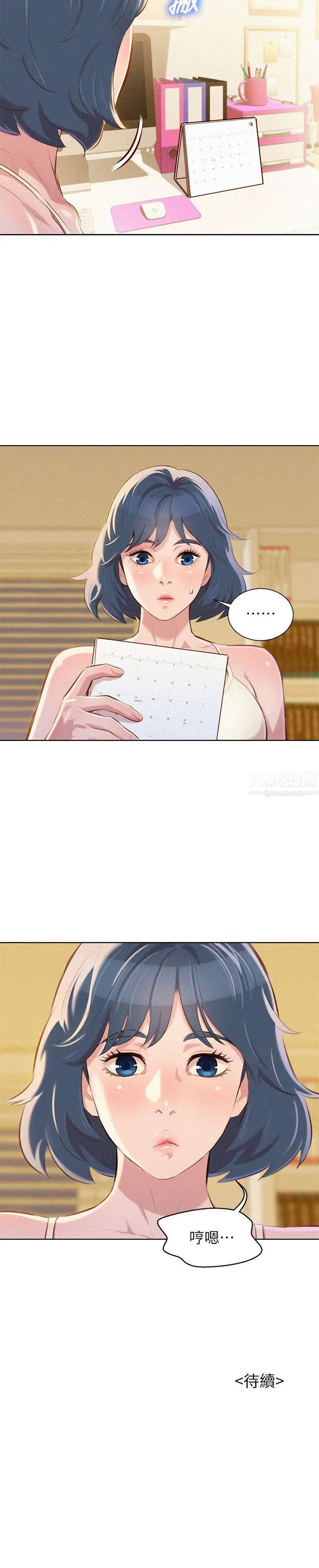 55.jpg