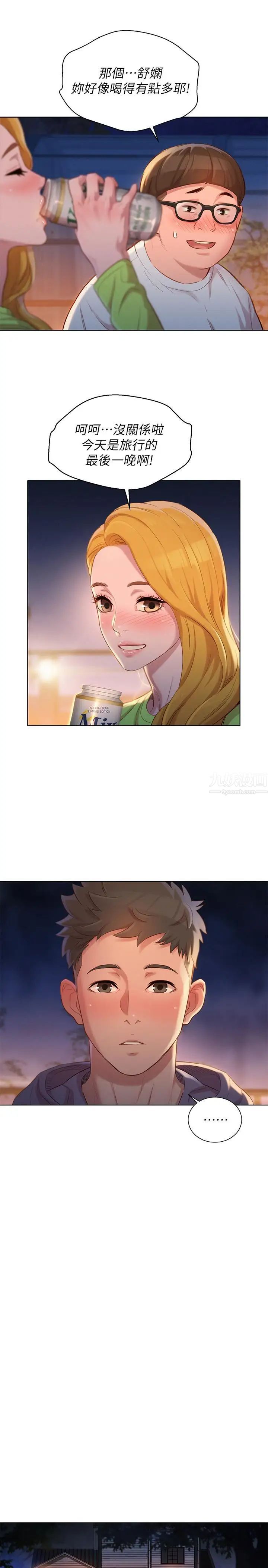 41.jpg