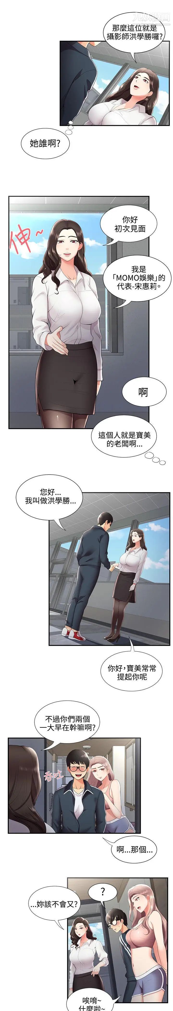 24.jpg