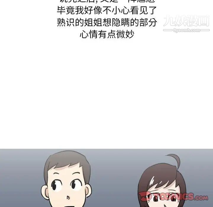 61.jpg