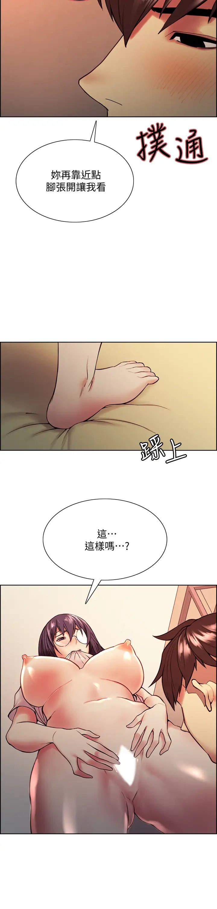 44.jpg