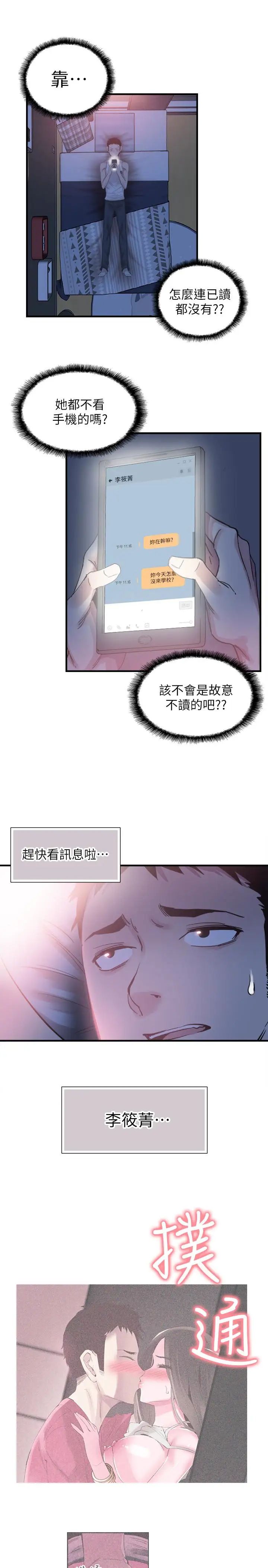 25.jpg