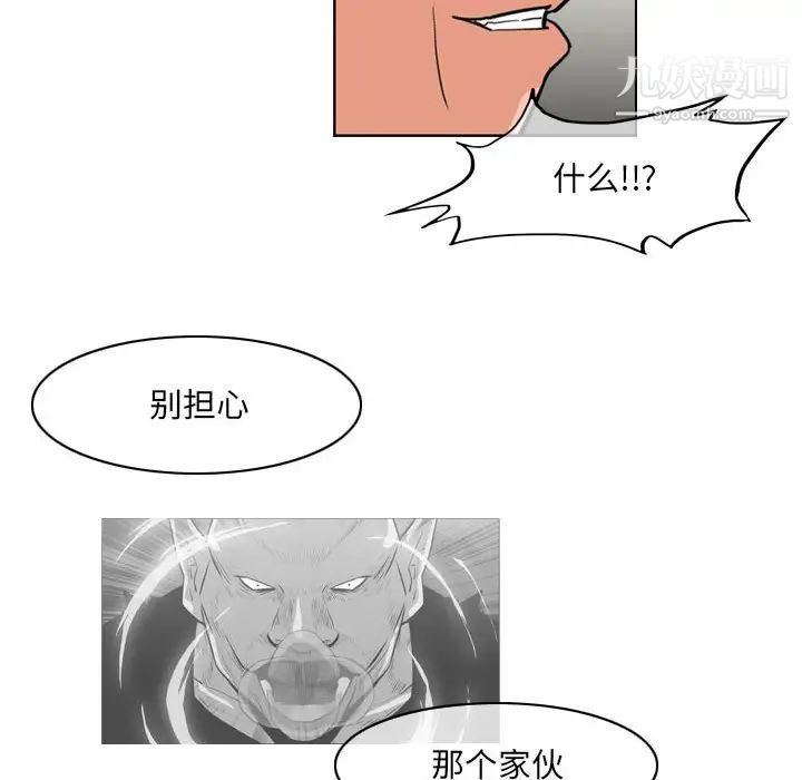 53.jpg