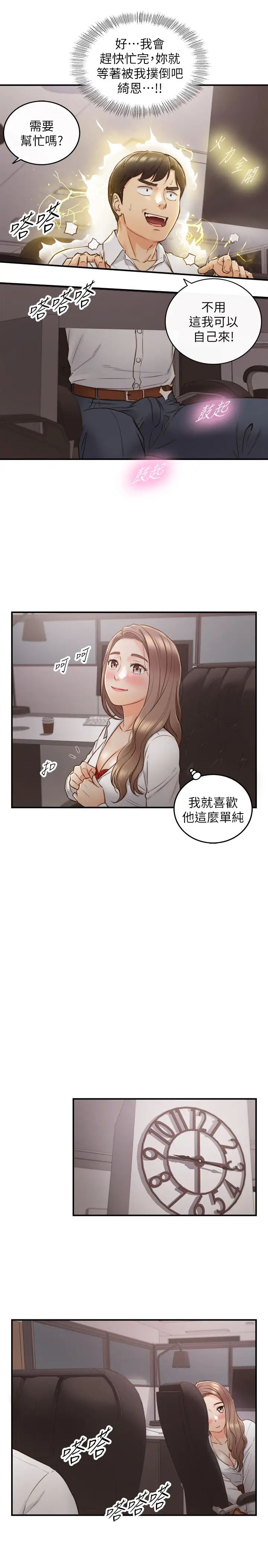 39.jpg