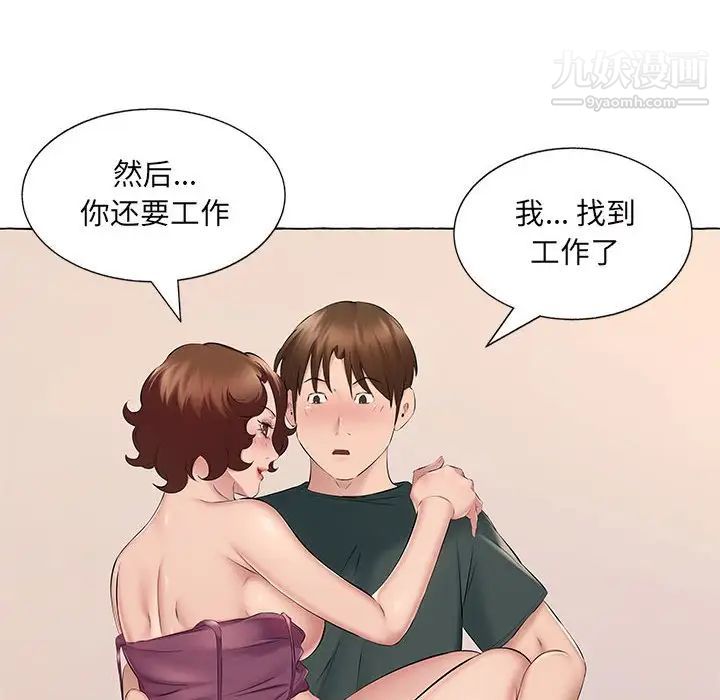 52.jpg