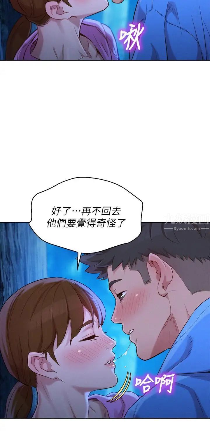 51.jpg