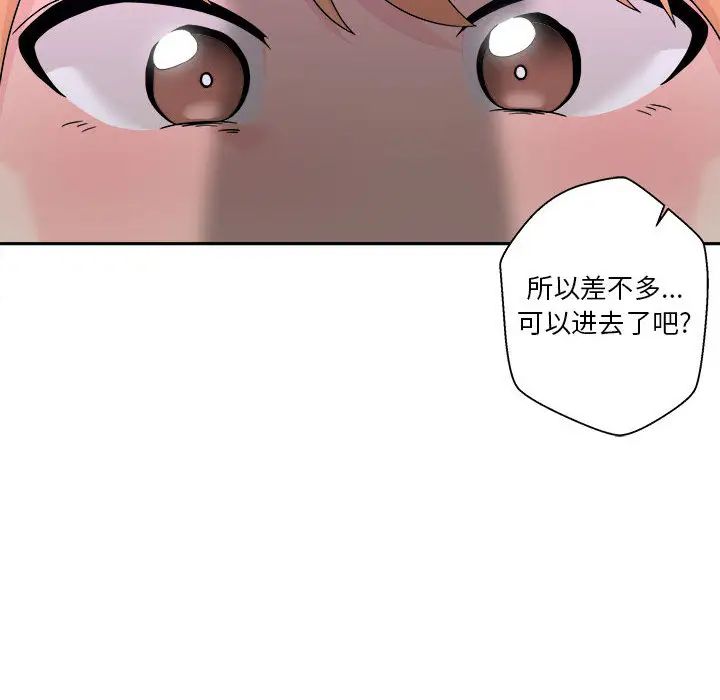 144.jpg