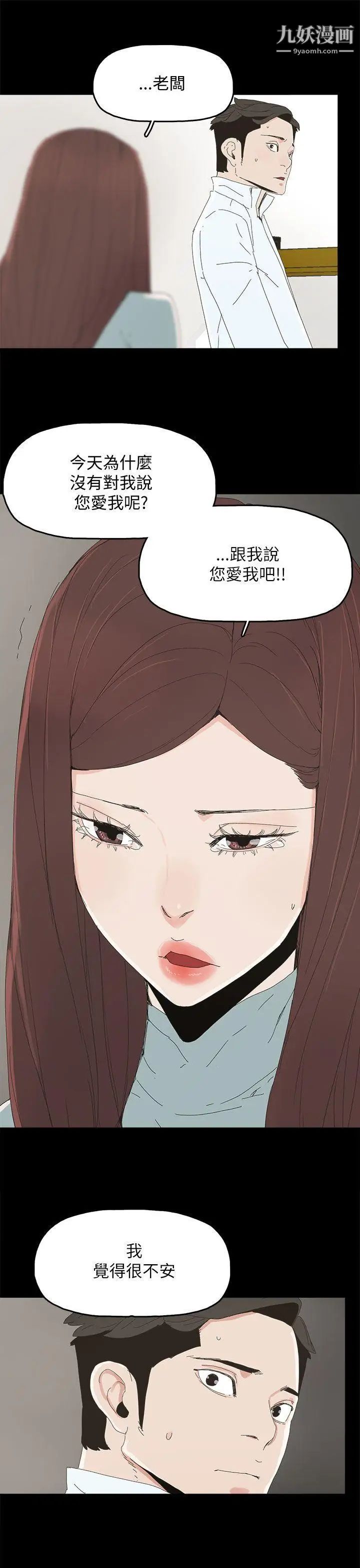 29.jpg
