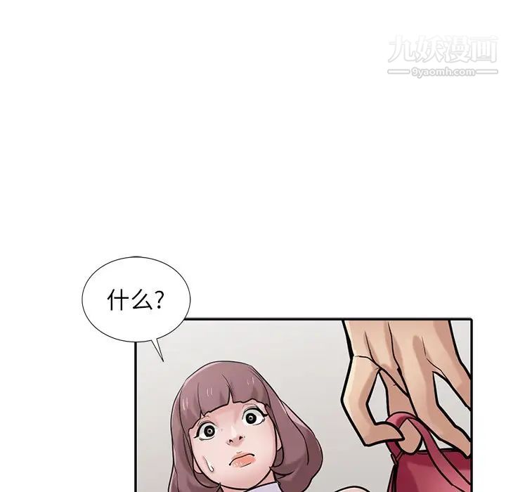64.jpg