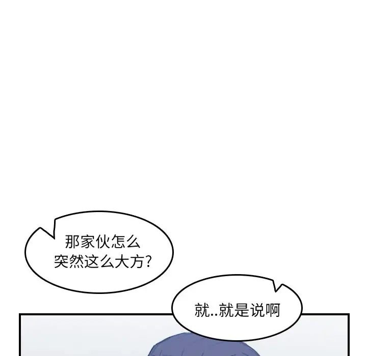 63.jpg