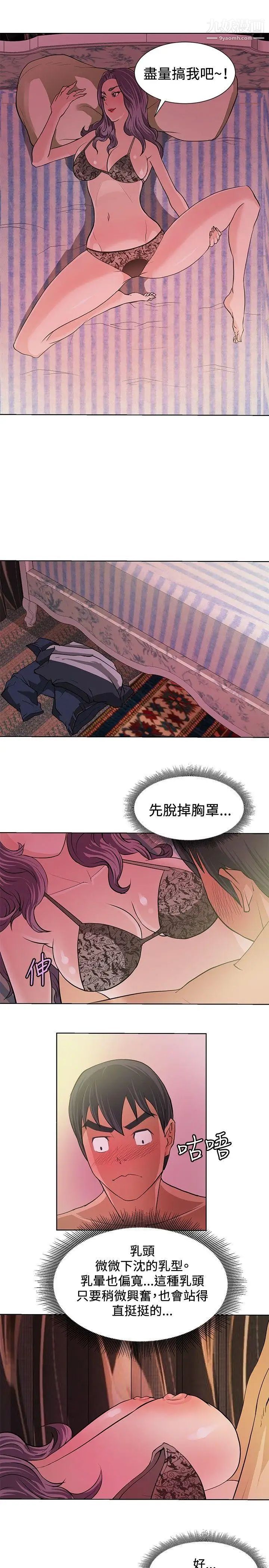 13.jpg