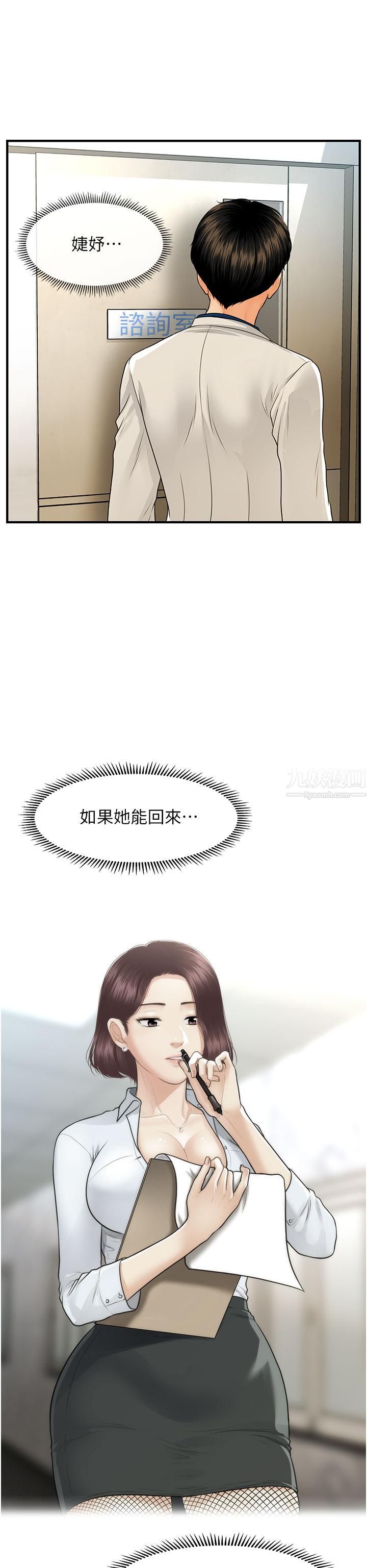 63.jpg