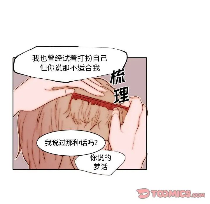 59.jpg