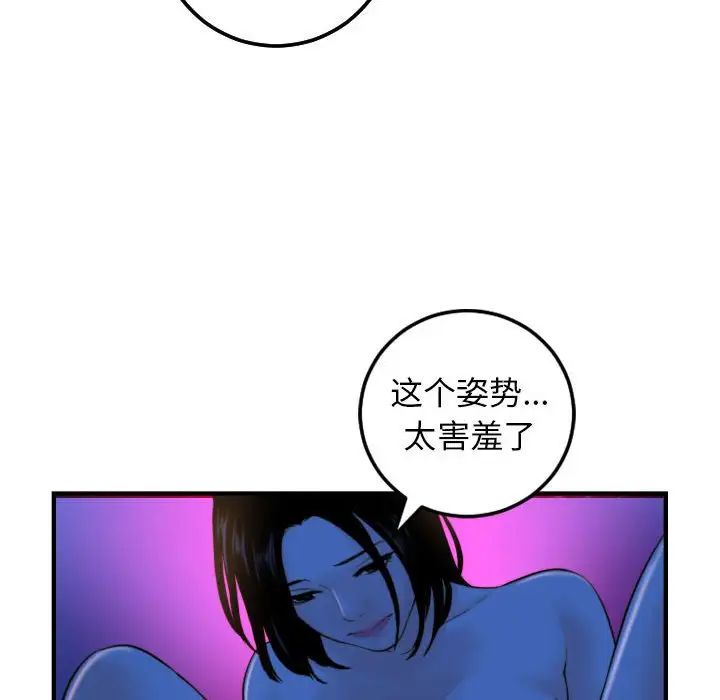 98.jpg