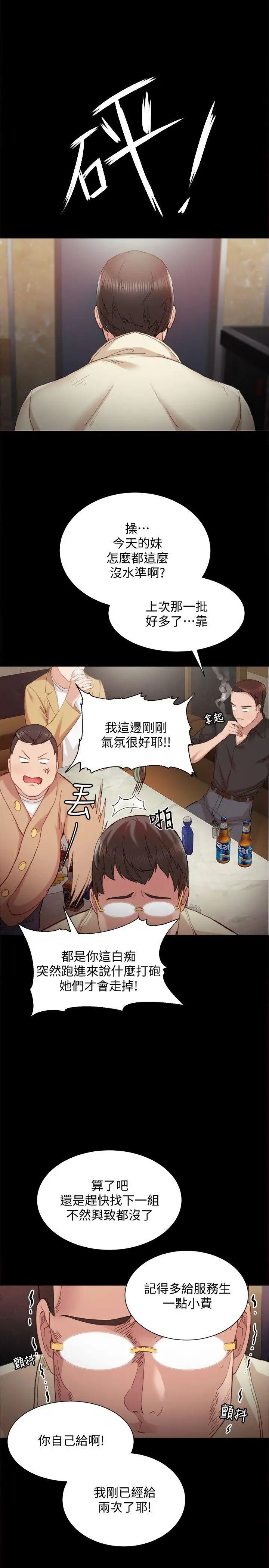 39.jpg