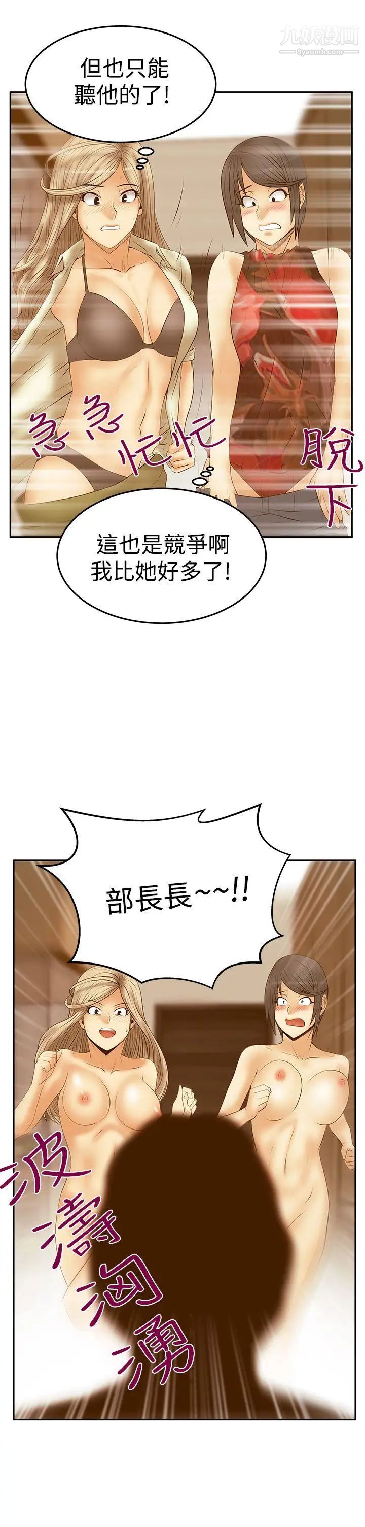 43.jpg