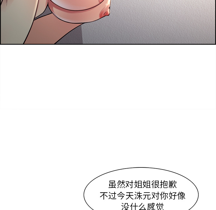 89.jpg