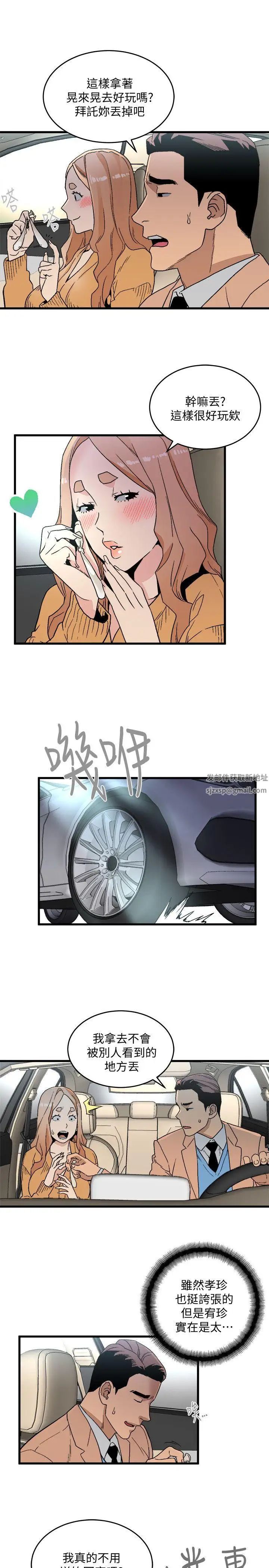 38.jpg