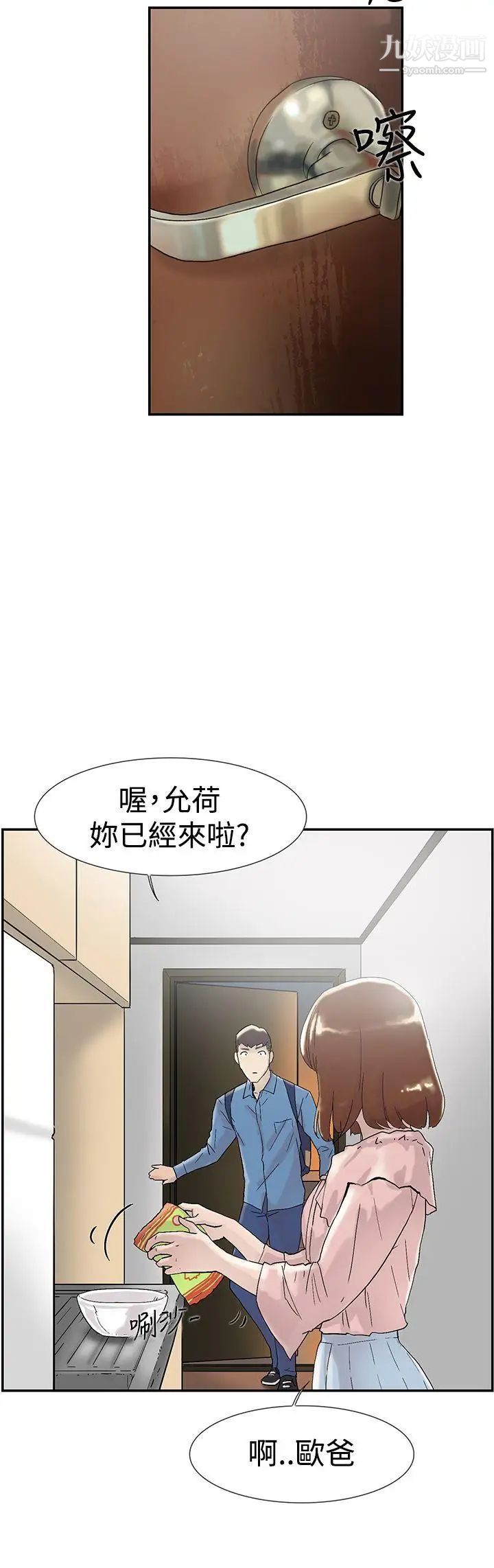57.jpg