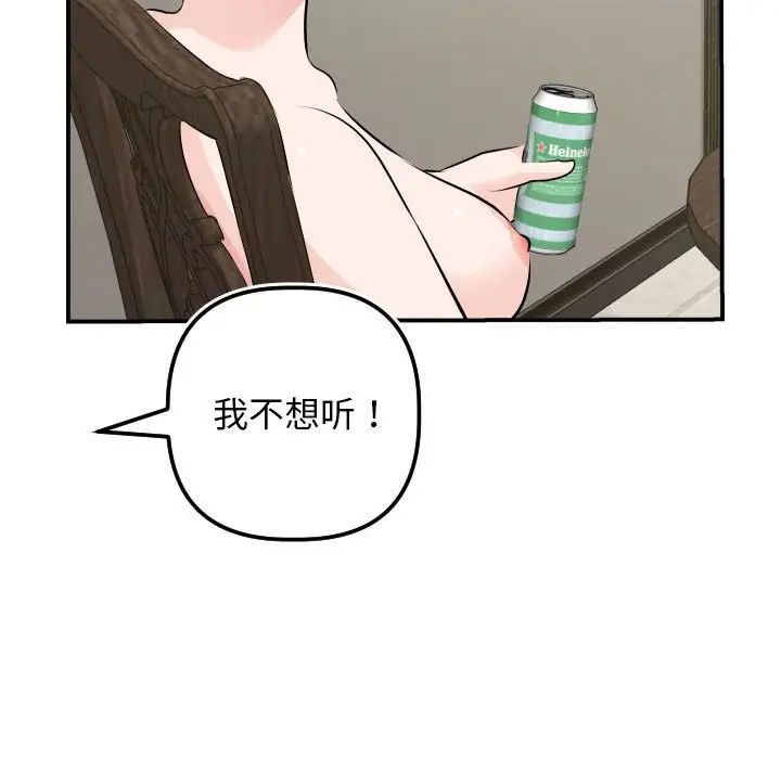 67.jpg