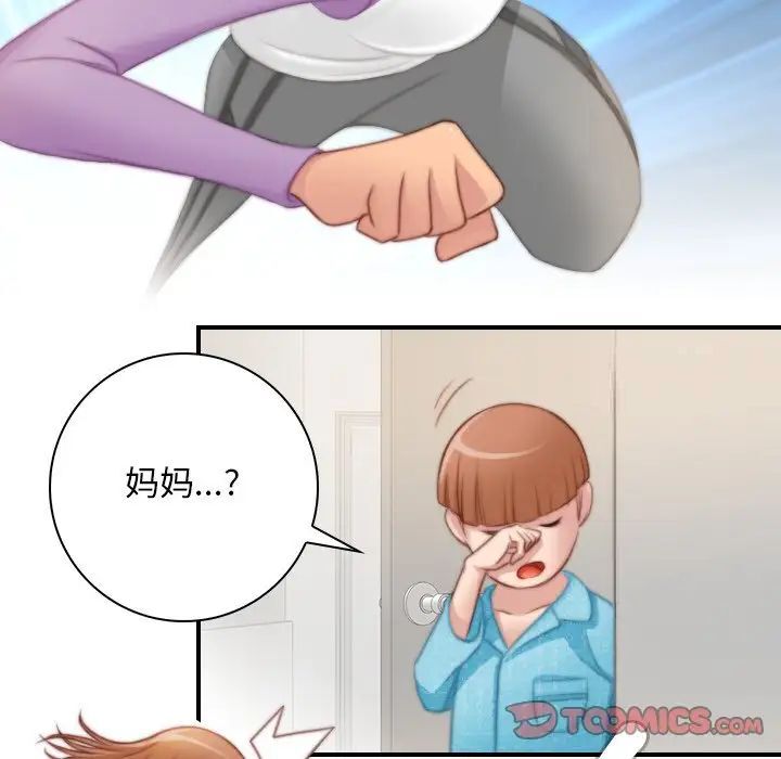 66.jpg