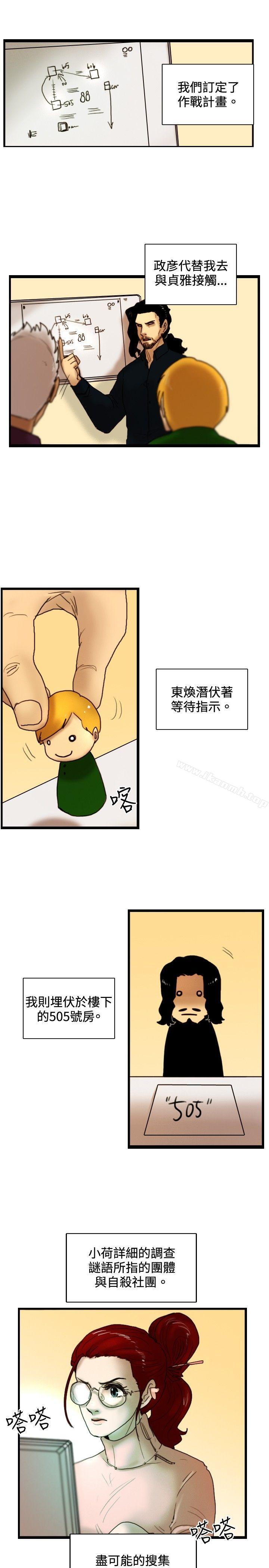 26.jpg