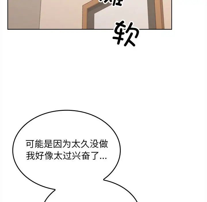 192.jpg