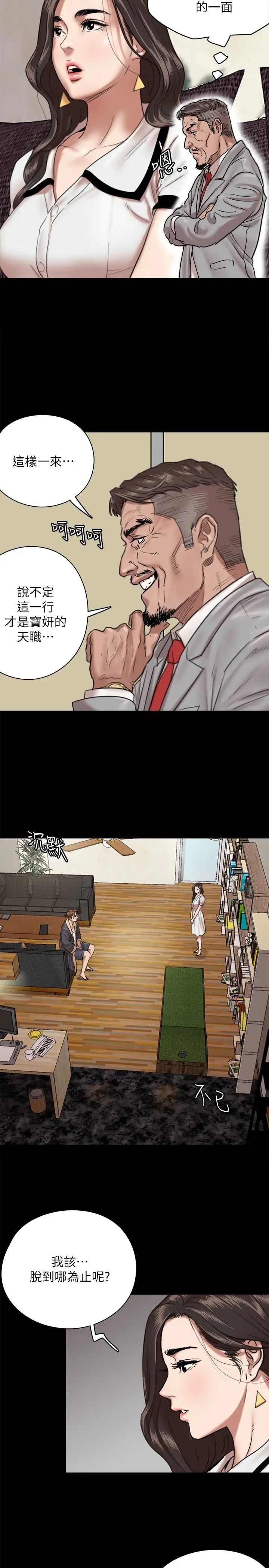 53.jpg