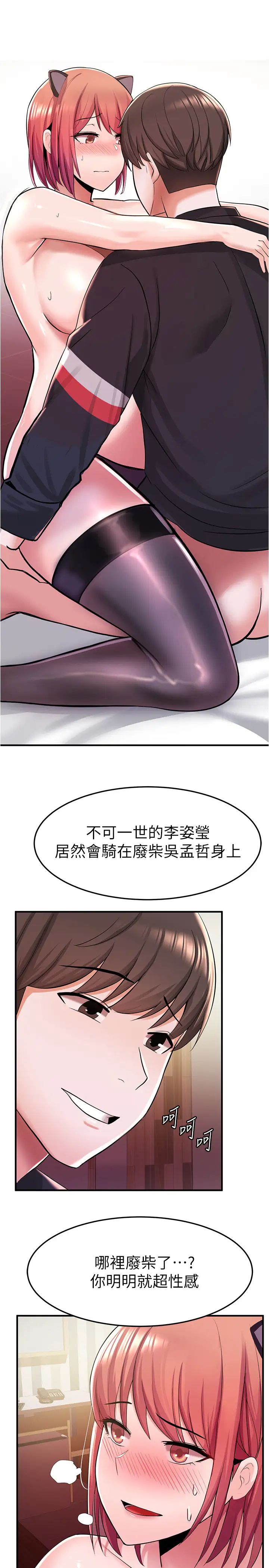 49.jpg