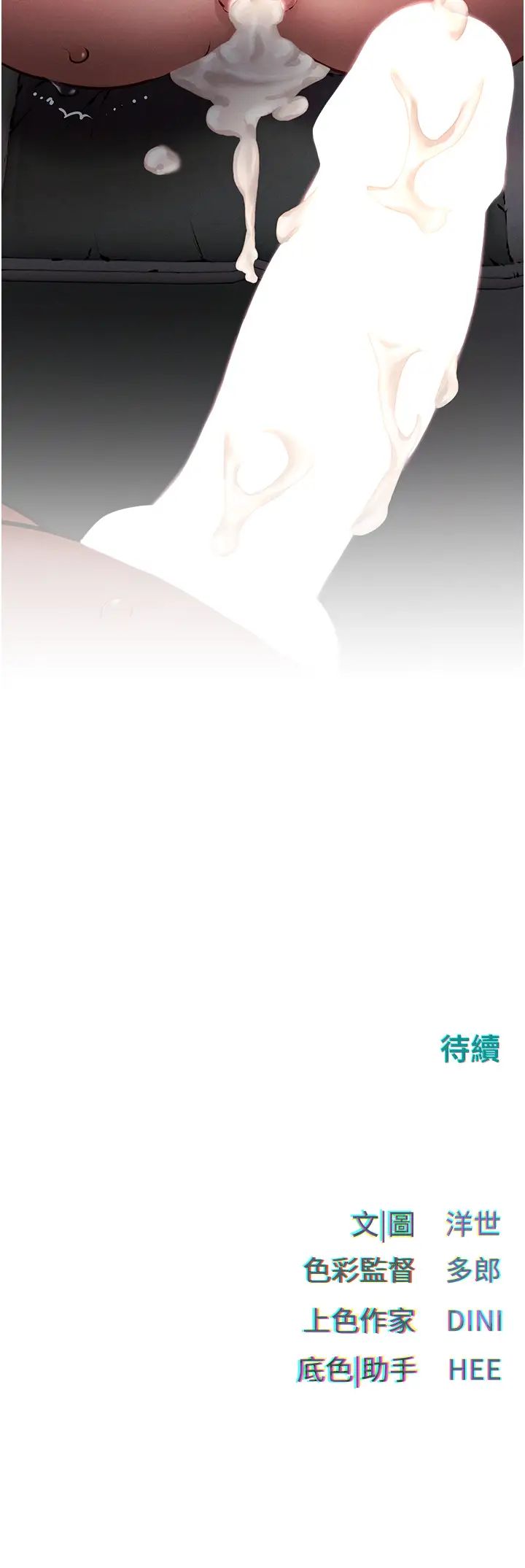 79.jpg