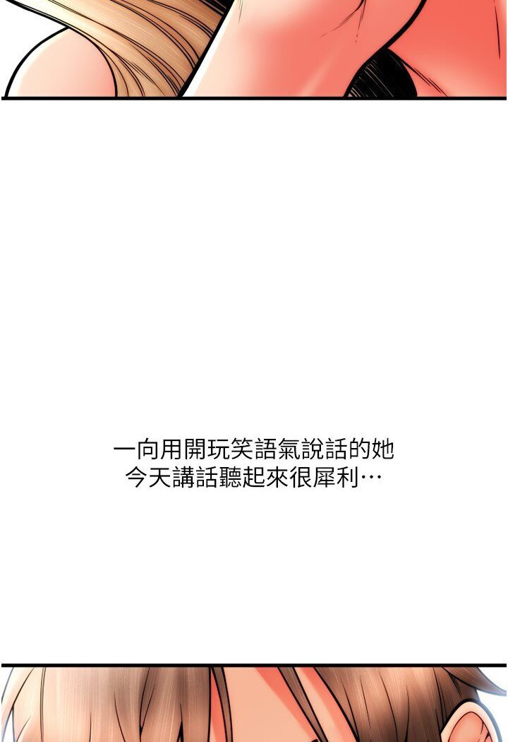67.jpg
