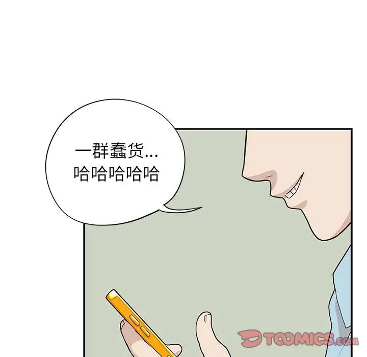 94.jpg