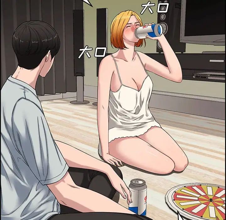 61.jpg