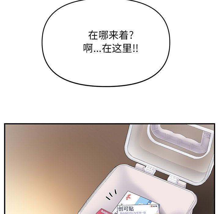 79.jpg