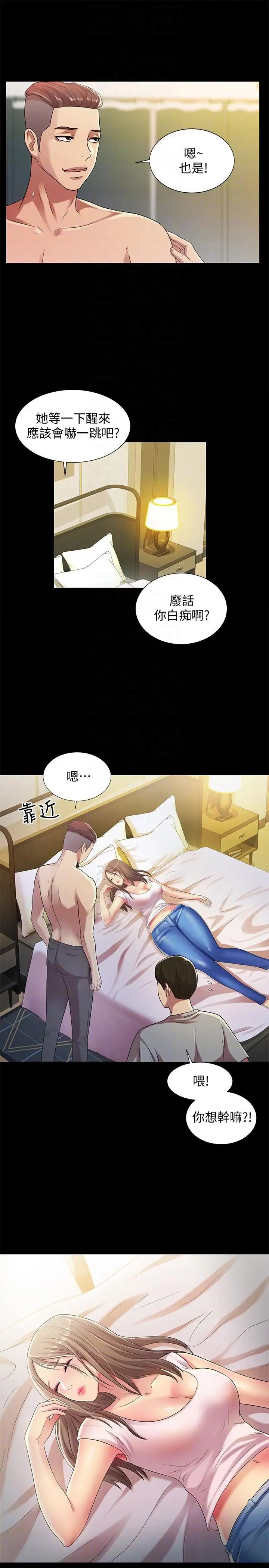46.jpg