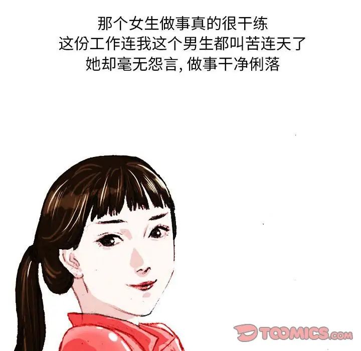 57.jpg