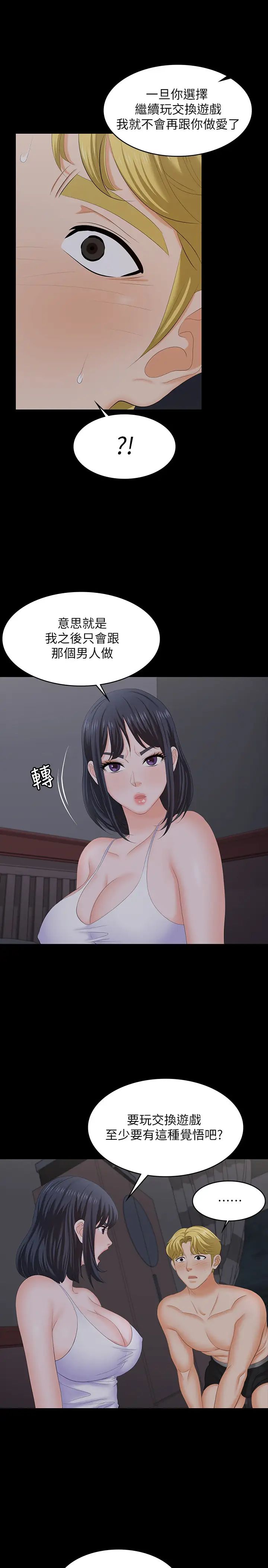 56.jpg