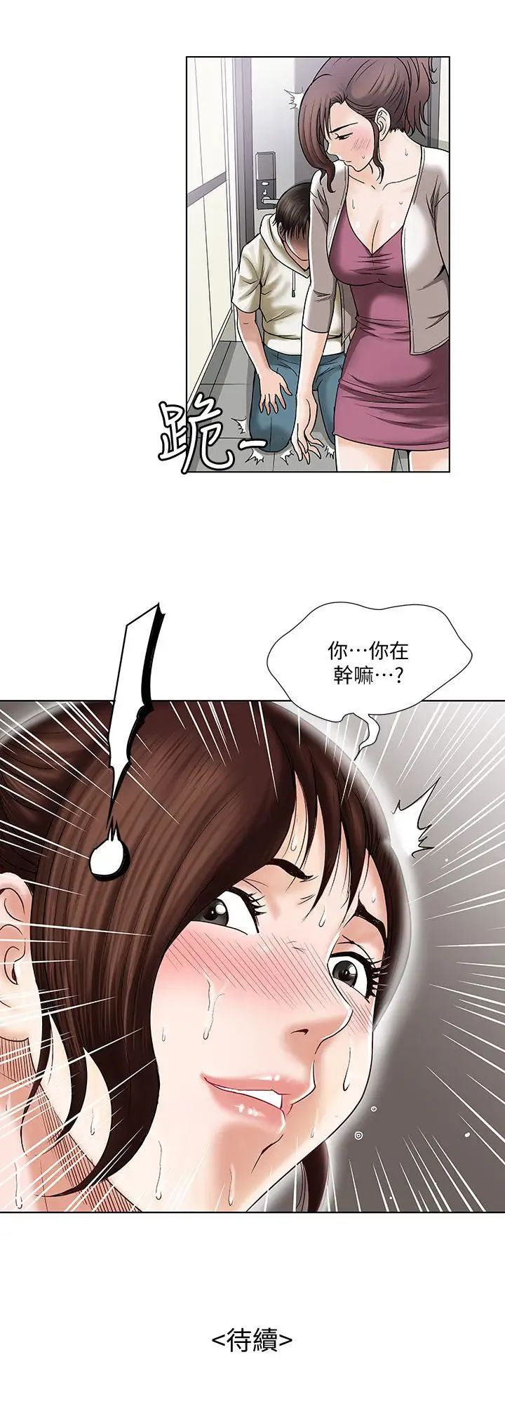 85.jpg